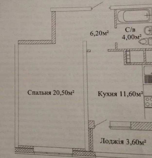 продажа однокомнатной квартиры номер A-174436 в Малиновском районе, фото номер 4